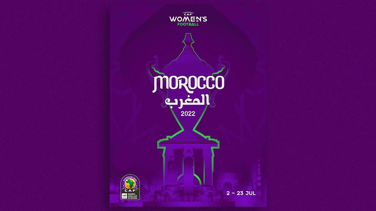 ”الكاف” تكشف عن الملصق الرسمي لكأس الأمم الإفريقية للسيدات