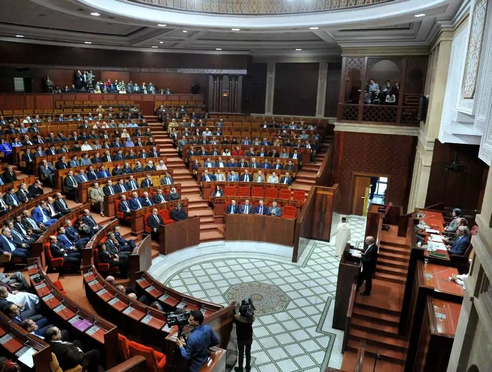 البرلمان المغربي يحتضن يومي 23 و 24 يونيو الدورة الـ 28 للجمعية الجهوية الإفريقية التابعة للجمعية البرلمانية للفرانكفونية