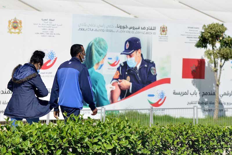 المغرب يناقش التلقيح بالجرعة الرابعة مع ظهور متحورات كورونا
