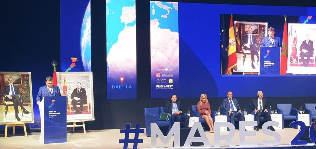 مشاركة مجموعة الدرهم هولدينغ في الملتقى المغربي الإسباني المقام بمدينة الداخلة