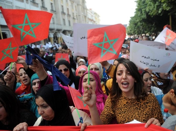 لجنة ”سيداو”.. إشادة بتقدم المغرب في مجال حقوق المرأة