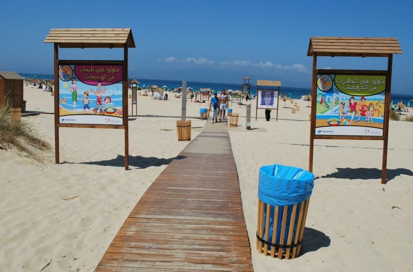 مؤسسة محمد السادس لحماية البيئة تطلق موسم 2022 للشواطئ النظيفة