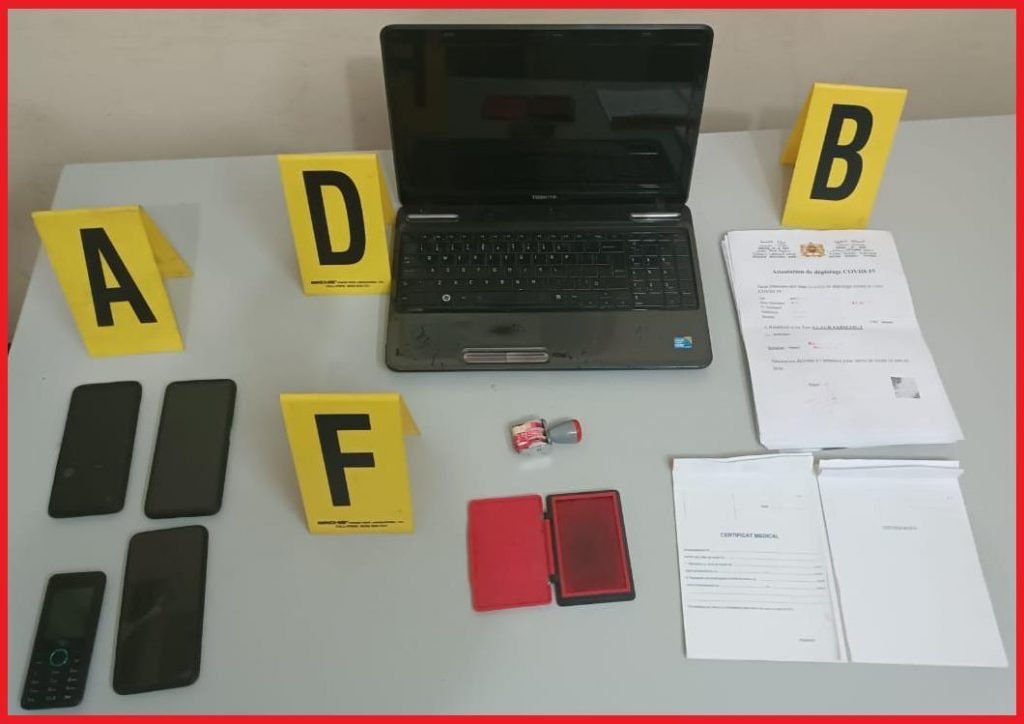 مكناس… اعتقال 3أشخاص بتهمة تزوير شواهد طبية واختبارات كورونا