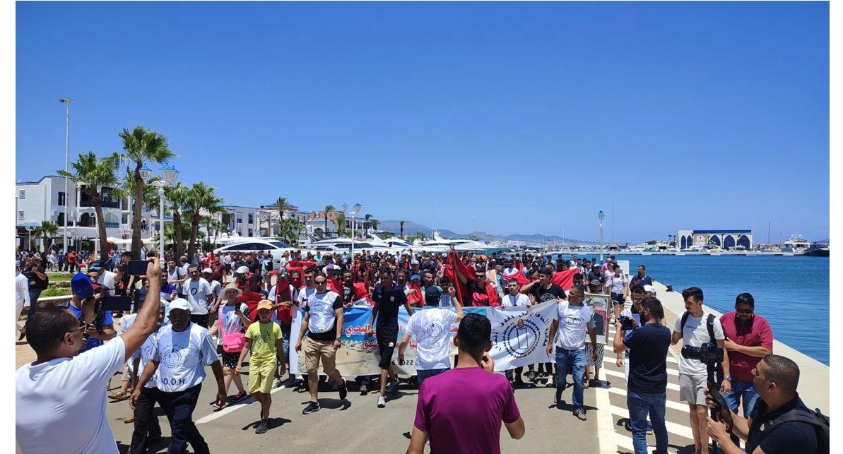 مسيرة احتجاجية حاشدة بالمضيق ضد ال زعيتر