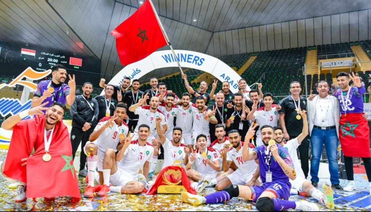 المنتخب المغربي للفوتسال يقفز لرتبة متقدمة عالمياً