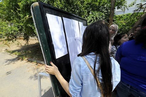 مديرية أنفا تحتل المرتبة الأولى في نسبة النجاح بالبكالوريا على صعيد الجهة…