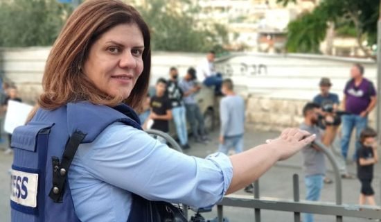 أسرة شيرين أبو عاقلة تطلب لقاء بايدن