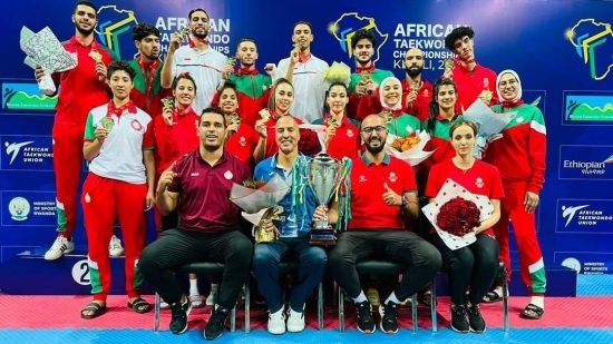 كيغالي.. المغرب يتوج بطلا لإفريقيا في التايكواندو
