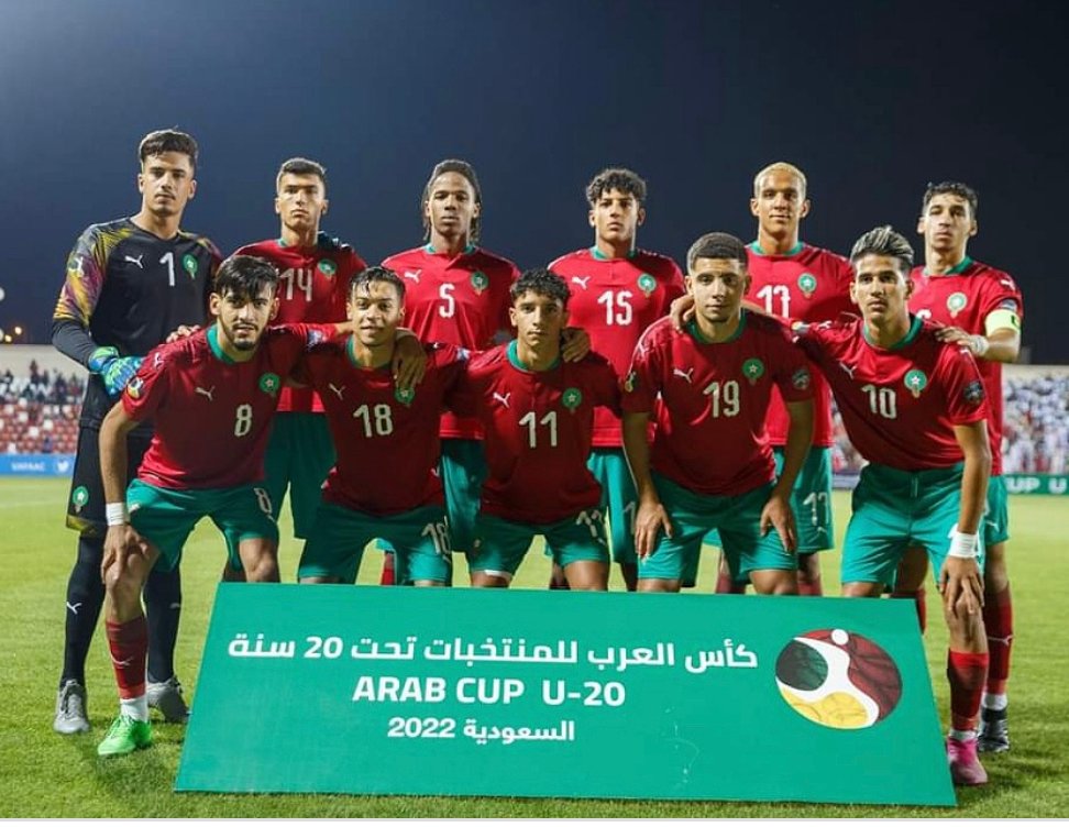 المنتخب المغربي لأقل من 20 سنة يهزم السودان في كأس العرب