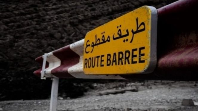 ميدلت – الريش.. انقطاع مؤقت لحركة السير يوم السبت المقبل على الطريق الوطنية رقم 13