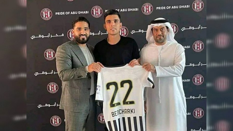 الجزيرة الإماراتي يتعاقد مع بنشرقي