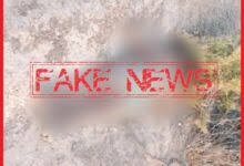 المديرية العامة للأمن الوطني تكشف حقيقة صورة متداولة لسيدة عارية