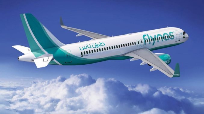 إطلاق رحلات جوية جديدة من السعودية إلى المغرب