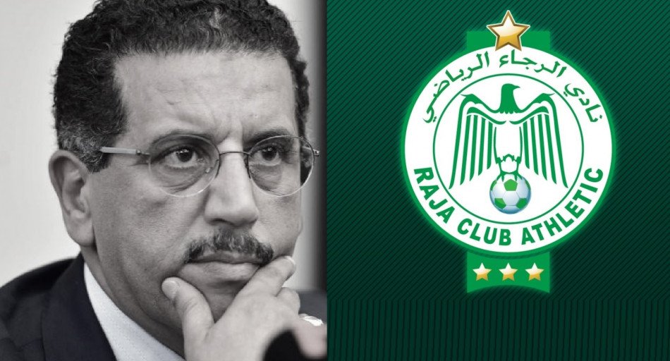 الرجاء يعزي في وفاة عبد الحق الخيام