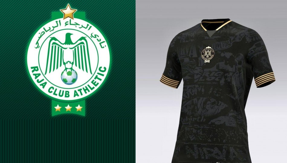 البدراوي يكشف شكل القميص الجديد للرجاء البيضاوي