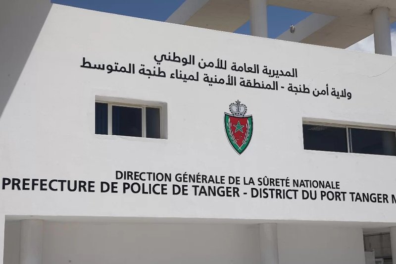 ميناء طنجة المتوسط ..إحباط محاولة استيراد مبلغ مالي كبير بدون تصريح