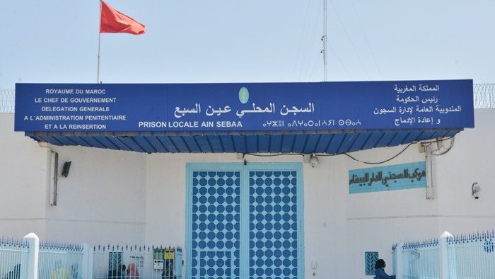 بسبب جواز التلقيح سجن عين سبع يخرج محاميين من المؤسسة