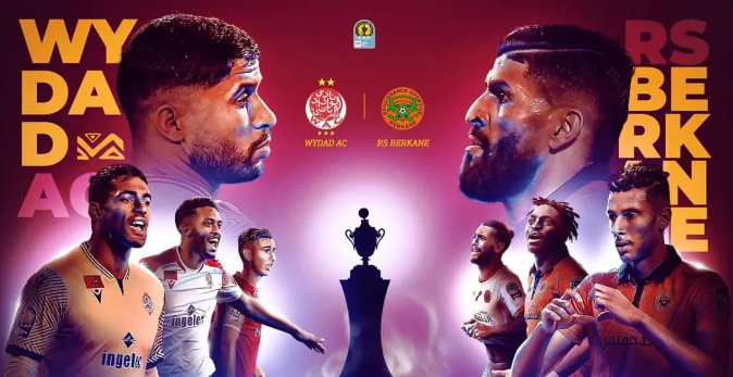 رسميا… ملعب مولاي عبد الله بالرباط يحتضن السوبر الإفريقي بين الوداد ونهضة بركان