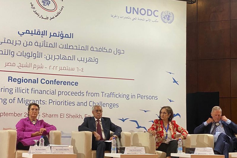 شرم الشيخ.. استعراض جهود المغرب في مكافحة جريمتي الاتجار بالبشر والتهريب