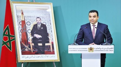 بايتاس: تمت المصادقة على 452 مشروعا ضمن برنامج فرصة