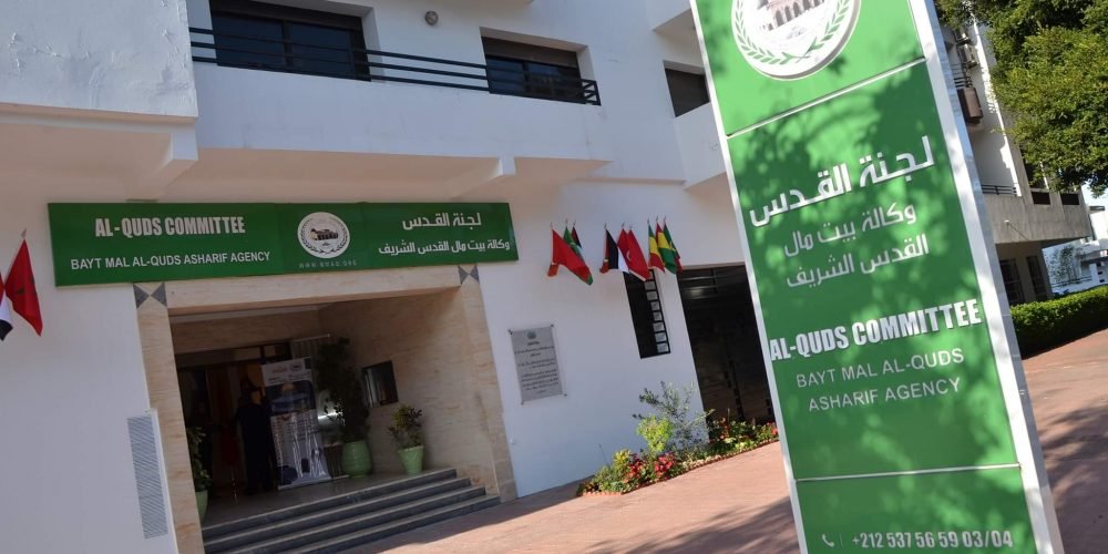 وكالة بيت مال القدس..وضع حجر الأساس لتهيئة الحرم الجامعي لجامعةالقدس
