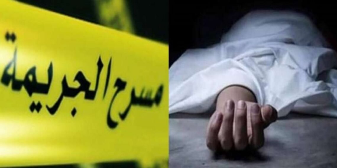 القنيطرة تهتز على وقع جريمة قتل بشعة