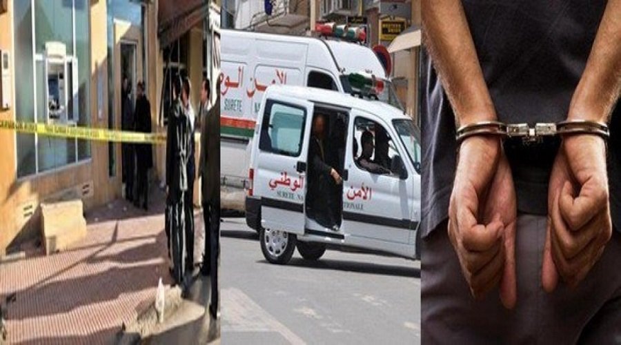 أمن الراشيدية يعتقل جانحا حاول السطو على وكالة لتحويل الأموال