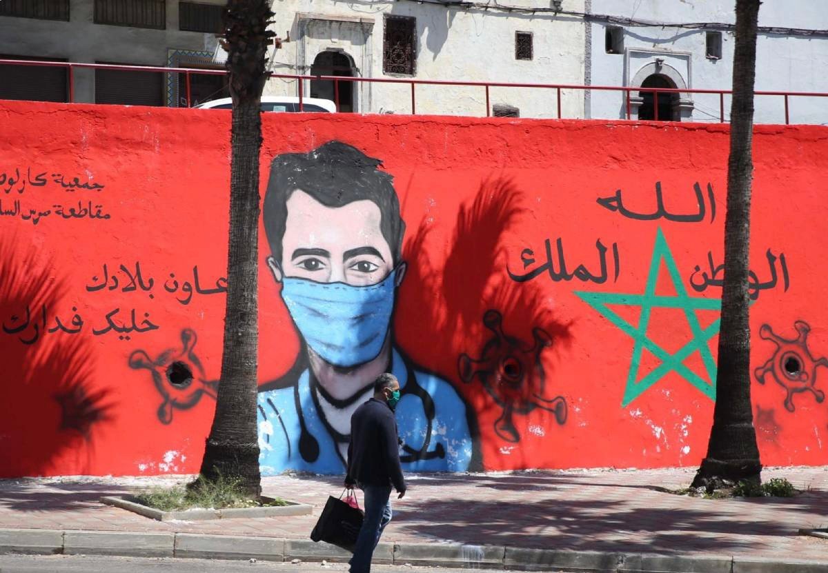 وزارة الصحة والحماية الاجتماعية تعلن أن الحالة الوبائية تتميز بانتشار جد ضعيف للفيروس بالمغرب