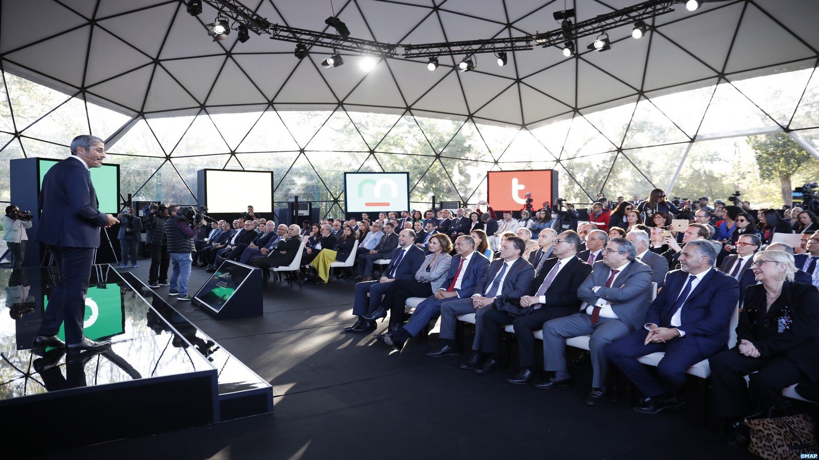 الحسيمة… مؤتمر علمي دولي حول “تنظيم المعرفة والتكنولوجيات المتقدمة”