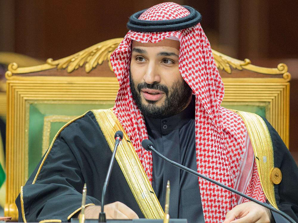 السعودية تكشف أسباب تغيب الأمير محمد عن قمة الجزائر