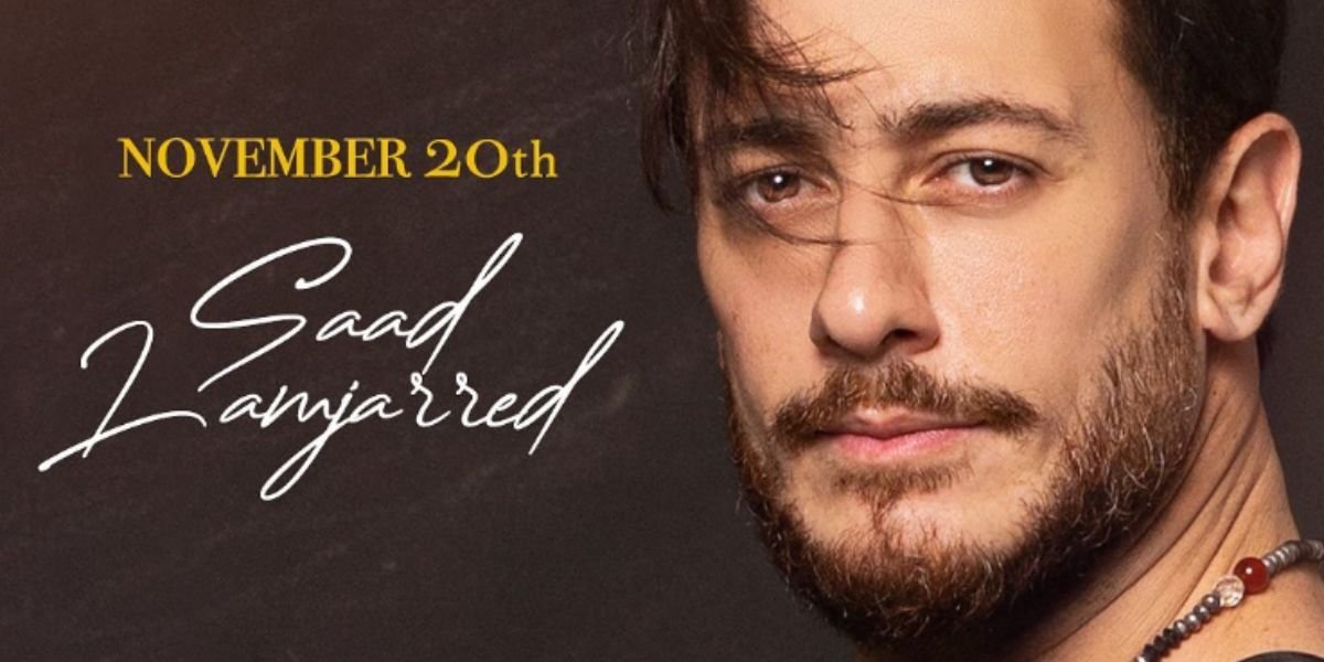 سعد لمجرد يحيي حفلا غنائيا ضخما