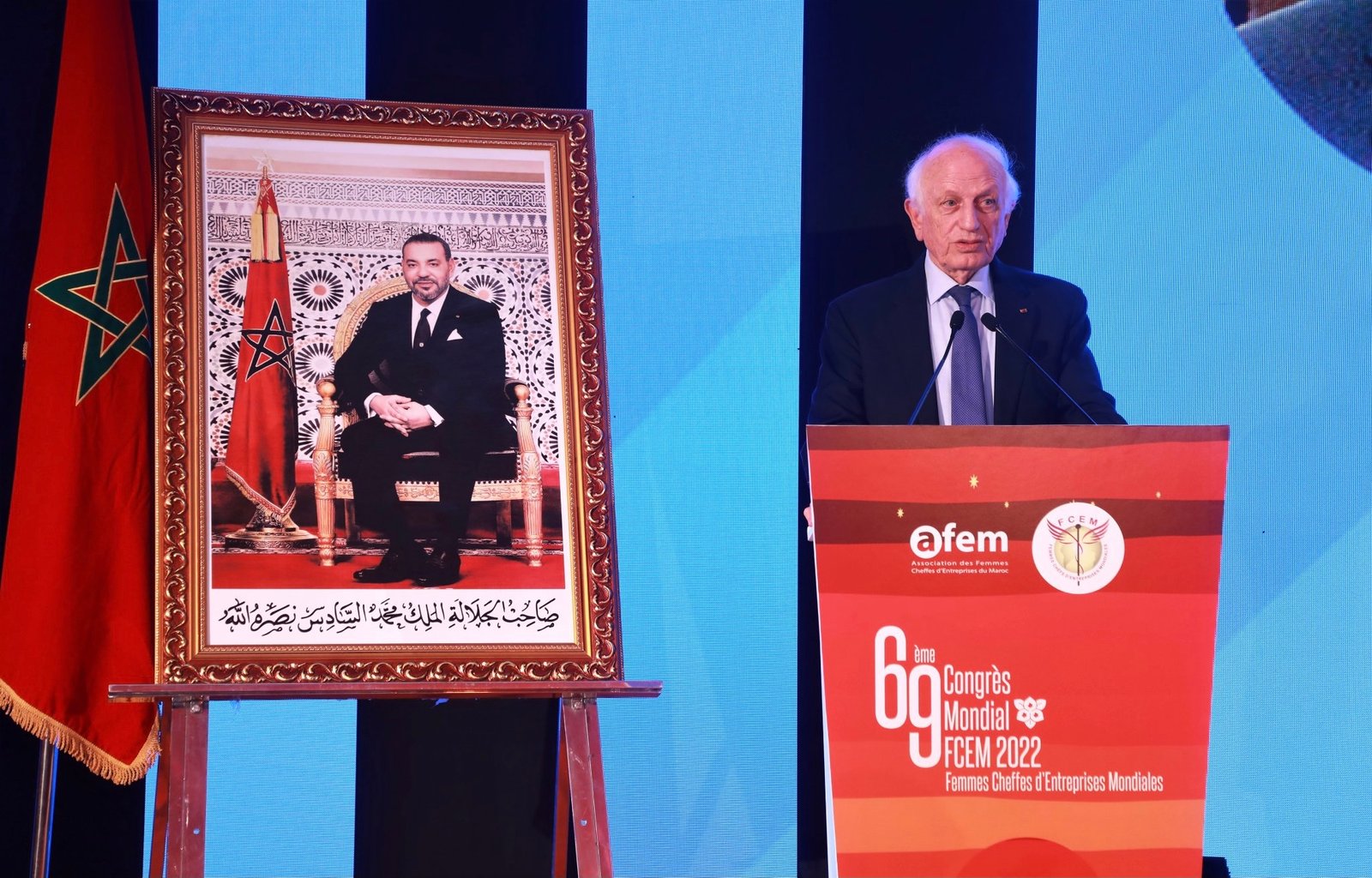 أزولاي : حقوق وإمكانات المرأة في صلب تحدياتنا وطموحاتنا