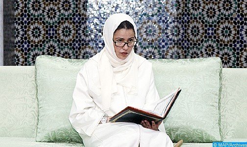 صاحبة السمو الملكي الأميرة للا مريم تترأس حفلا دينيا إحياء للذكرى الرابعة والعشرين لوفاة جلالة المغفور له الملك الحسن الثاني