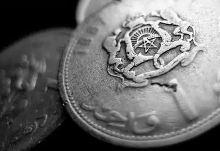 صندوق النقد: الظروف الدولية لا تساعد على تعويم الدرهم المغربي