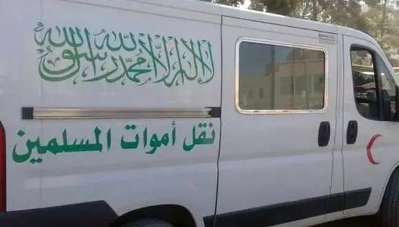 ياربي سلامة.. طفل قاصر يشنق نفسه داخل منزل أسرته بإقليم اشتوكة