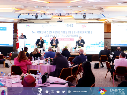 افتتاح الدورة 43 للندوة الوزارية للقمة الفرنكوفونية بجربة بمشاركة المغرب