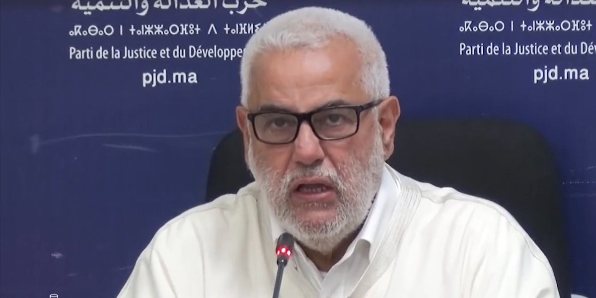 بنكيران: المغاربة يرفضون المساواة في الإرث “