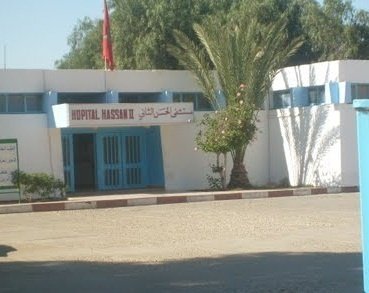 عااااجل..إعفاء المدير الاقليمي لمستشفى الحسن الثاني بطنطان .. التفاااااصيييل