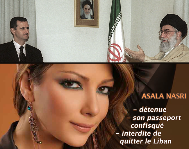 هذا ما قرره القضاء  بدولة لبنان  بعد اعتقال الفنانة أصالة نصري في قضية الكوكايين..التفاااااصيل