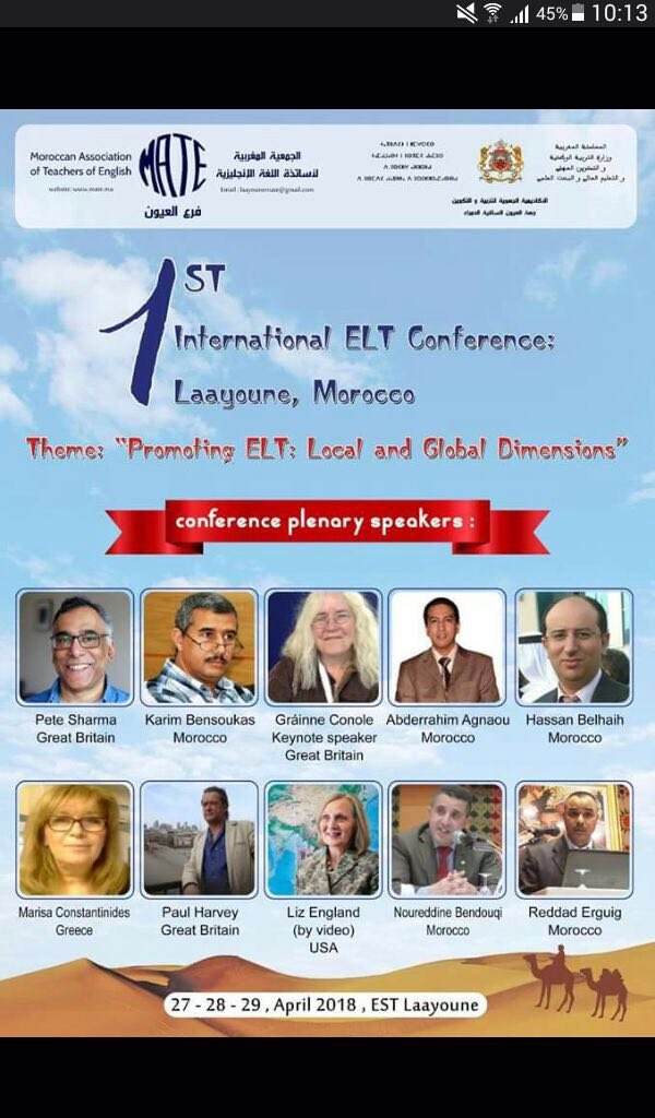 تنظيم المؤتمر الدولي الأول لتدريس اللغة الإنجليزية بالعيون من 27 الى 29 أبريل