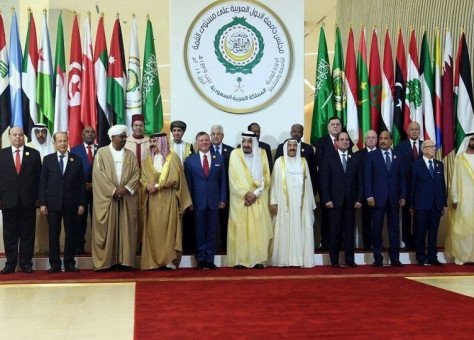 القادة العرب يدعمون ترشح المغرب لمونديال 2026