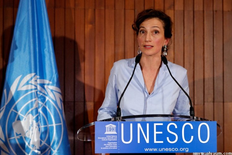 نجلة  مستشار ملك المغرب تفوز برئاسة منظمة "اليونسكو" .التفاااااااصييييل
