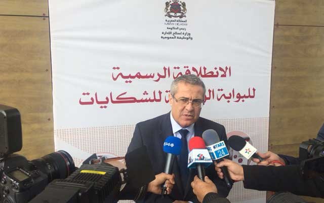 البوابة الوطنية للشكايات تستقبل 28 ألف شكاية منذ إطلاقها …. المزيد