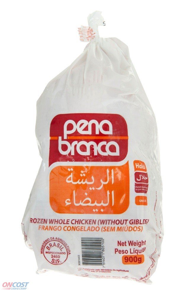 قريبا .. على الموائد المغربية دجاج برازيلي رخيص و تجارب في بلدان عربية تثير المخاوف من هذه المادة …. المزيد