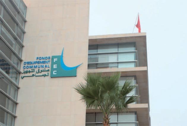 صندوق التجهيز الجماعي يطلق خدمات للجماعات والعيون الساقية الحمراء ضمن اللائحة …. المزيد