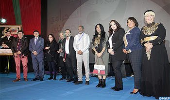 مهرجان الفيلم الوثائقي بالعيون .. عرض خمسة أفلام وثائقية ضمن عروض المسابقة الرسمية