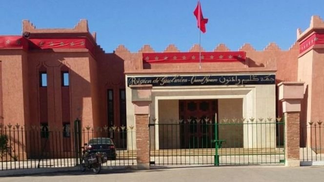 نسخة من قرار توقيف مجلس جهة كلميم-واد نون و تعيين لجنة خاصة لتسيير الجهة …. التفاصيل