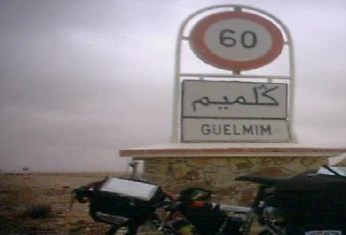 كلميم ..قافلة تضامنية احتفاء بالذكرى 61 لتأسيس التعاون الوطني