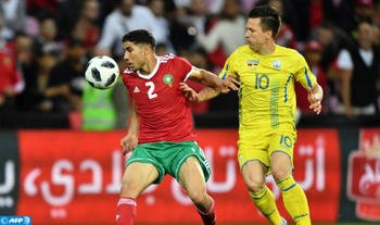 المنتخب الوطني يتعادل مع نظيره الأوكراني في مباراة ودية استعدادا لنهائيات كأس العالم 2018