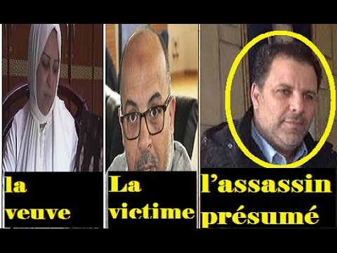 عاااااجل..قضية البرلماني المقتول برداس. الإعدام لمشتراي والمؤبد لأرملة القتيل و30 سنة سجنا لابن أخت القاتل و20 عاما للشوافة..